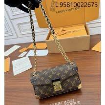 [듀티프리] 루이비통 트렁키 이스트 웨스트 모노그램 M27266 25*15*6cm