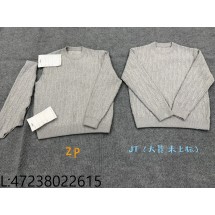 [닭다리셀러] 디올 오블리크 스웨터 그레이 코튼 블렌드 자카드 웨이디안 주소