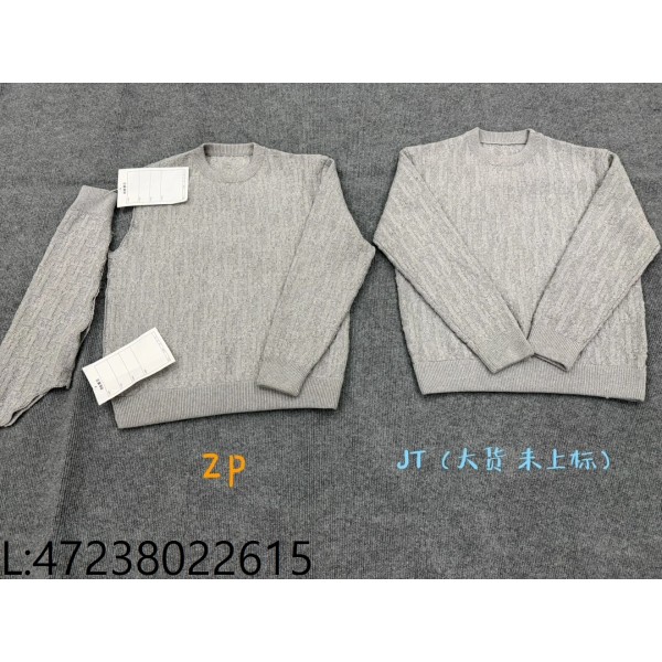 [닭다리셀러] 디올 오블리크 스웨터 그레이 코튼 블렌드 자카드 웨이디안 주소