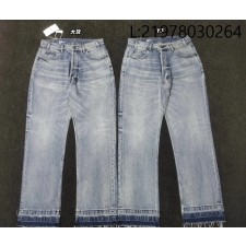 [얼리톰 셀러] 셀린느 2N850034S 웨슬리 피스모 워싱 데님팬츠 웨이디안 주소