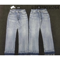 [얼리톰 셀러] 셀린느 2N850...