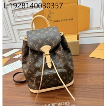 [듀티프리] 루이비통 몽수리 PM 모노그램 M11198 28*30*18cm