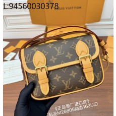 [듀티프리] 루이비통 사첼 웨어러블 월릿 M26805 15*6*19.5cm
