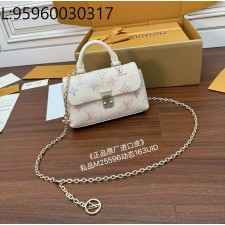 [듀티프리] 루이비통 나노 마들렌 M25596 12.5*6*21cm