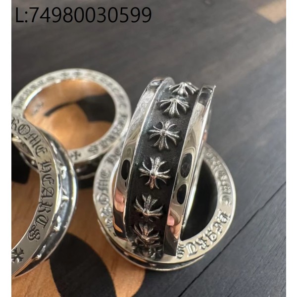 [auk 셀러] 크롬하츠 Miniplus 반지 웨이디안 주소