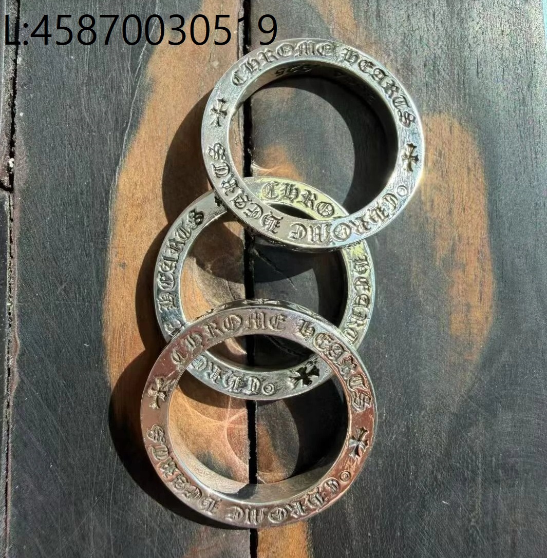 [auk 셀러] 크롬하츠 3mm  스웨어 반지 웨이디안 주소