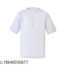 [잔디집2] 프라다 로고 프린트 크루넥 반팔티 화이트