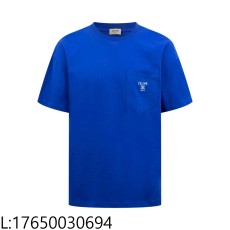 [잔디집2] 셀린느 코튼 저지 티...