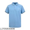 [잔디집2] 프라다 자수 폴로티 카라티 반팔티 스카이 블루