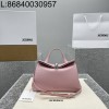 [카타] 자크뮈스 탑 핸들 백 24*14*7.5cm 핑크 염소가죽 스몰 
