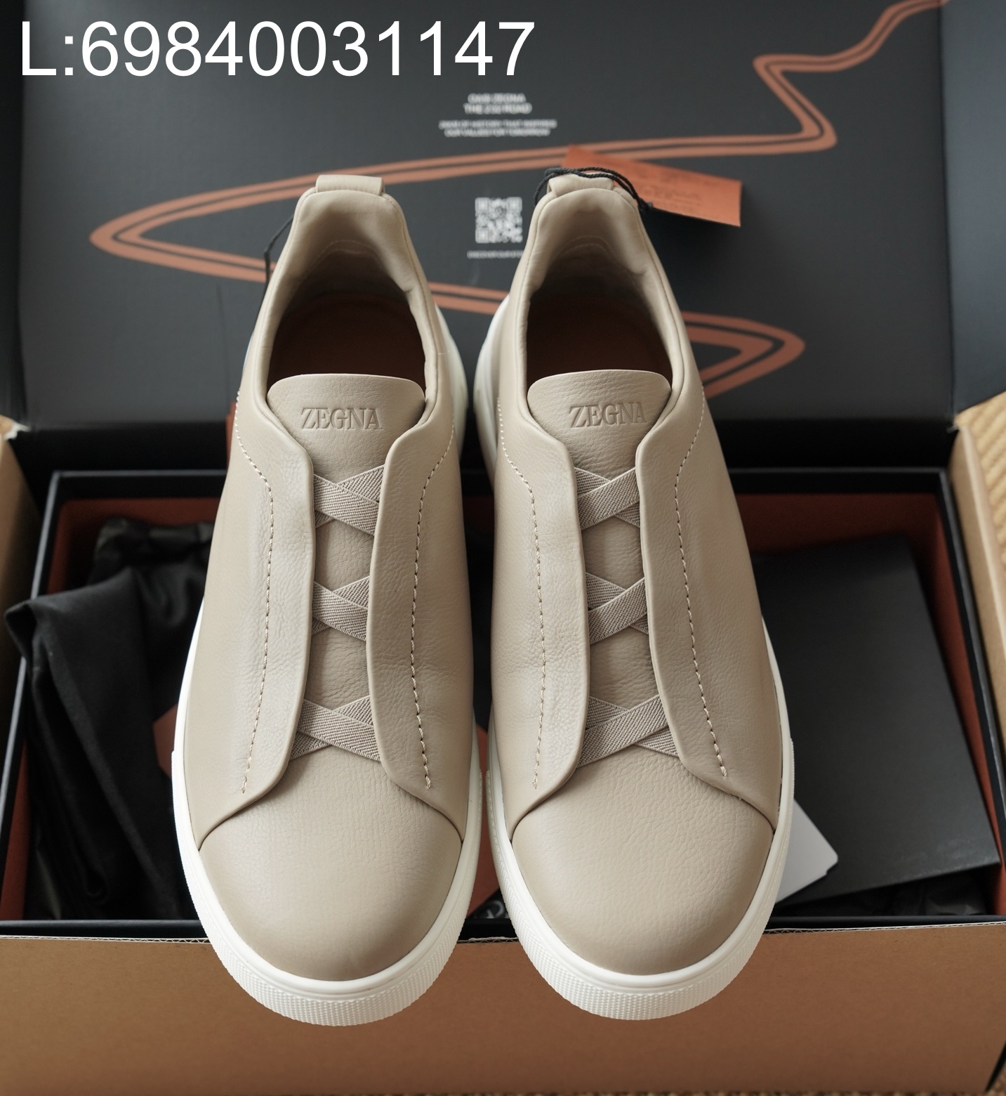 [AP공장] 제냐 트리플 스티치 TM 스니커즈 베이지 남성용