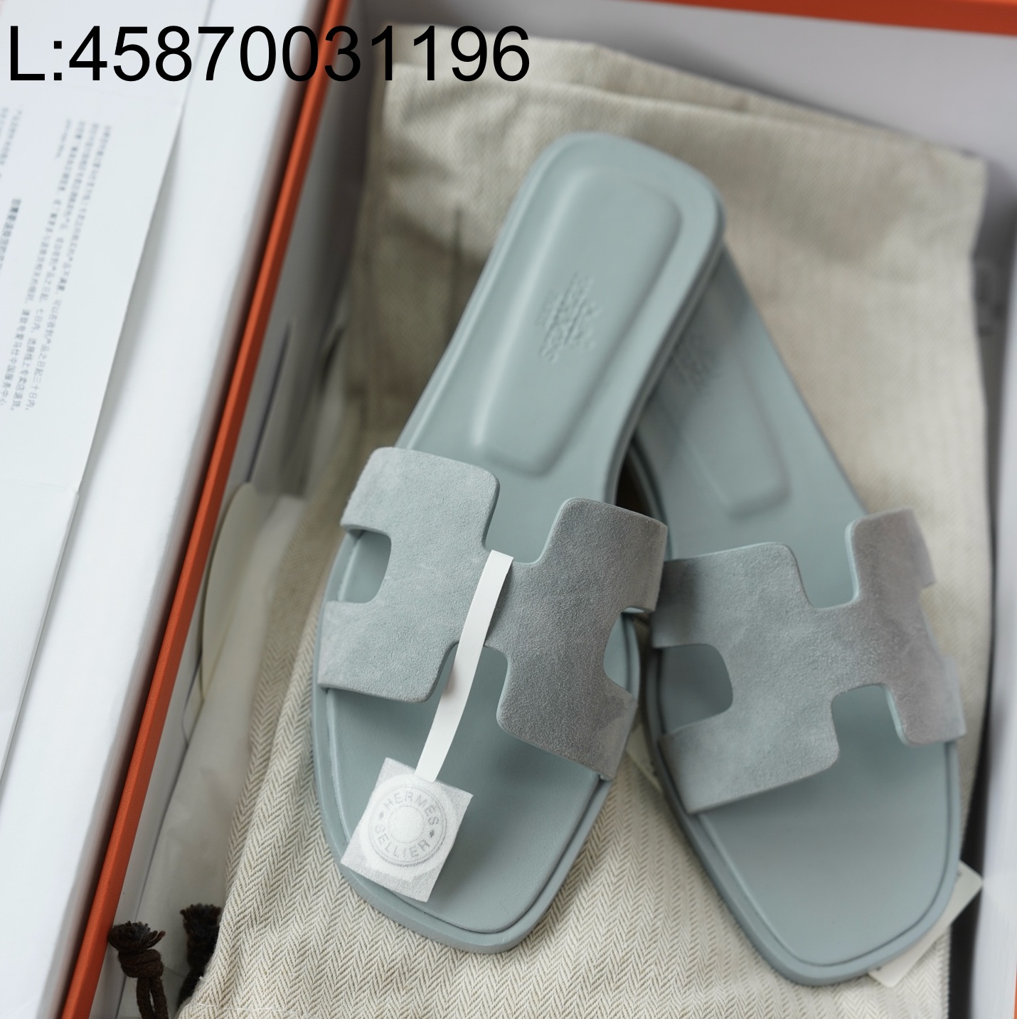 [AP공장] 에르메스 오란 샌들 슬리퍼 스웨이드 라이트 남회색