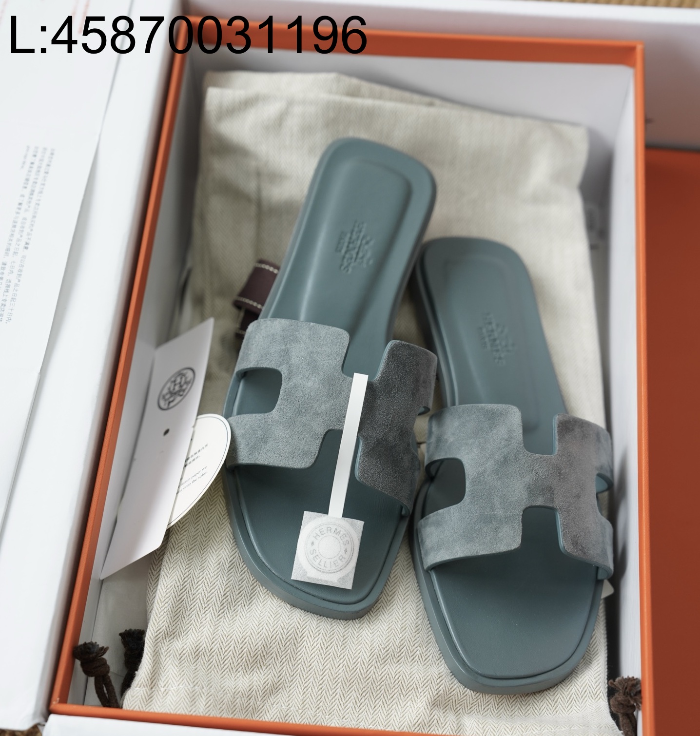 [AP공장] 에르메스 오란 샌들 슬리퍼 스웨이드 청색