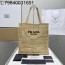 [카타공장, kata공장] 프라다 프라다 라피아 토트백 탄 37*36*4cm