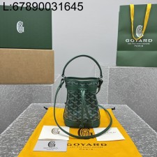  [카타공장, kata공장] 고야드 쁘띠 플로 버킷 백 그린 12*10*16cm