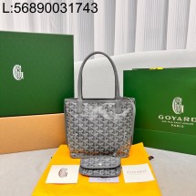  [카타공장, kata공장] 고야드 앙주 미니백 토트백 28.5*10.5*37.5cm 그레이