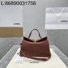  [카타공장, kata공장] 자크뮈스 탑 핸들 백 24*14*7.5cm 브라운 염소가죽 스몰