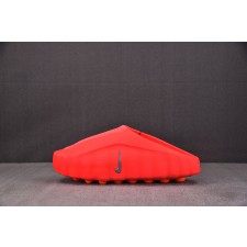 【GX】나이키 마인드 001 슬라이드 솔라 레드 HQ4307-600