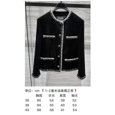 [타지아공장(tj공장) -여성전용...