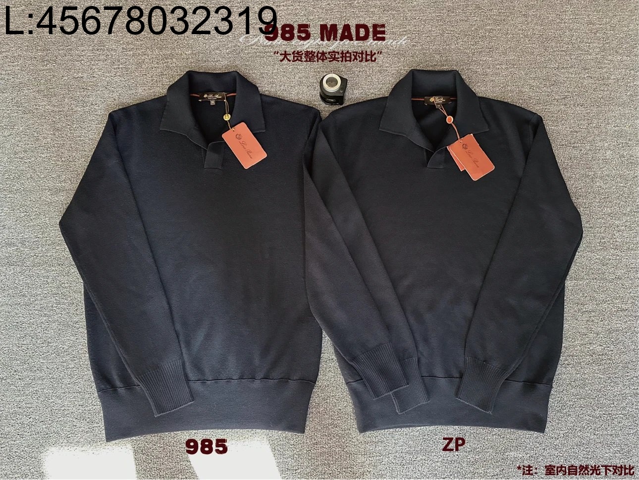 [985 셀러] 로로 피아나 Loro Piana 베이직 단색 양털 긴팔 카라티 / 긴팔티 / 폴로 / 폴로티 네이비 웨이디안 주소