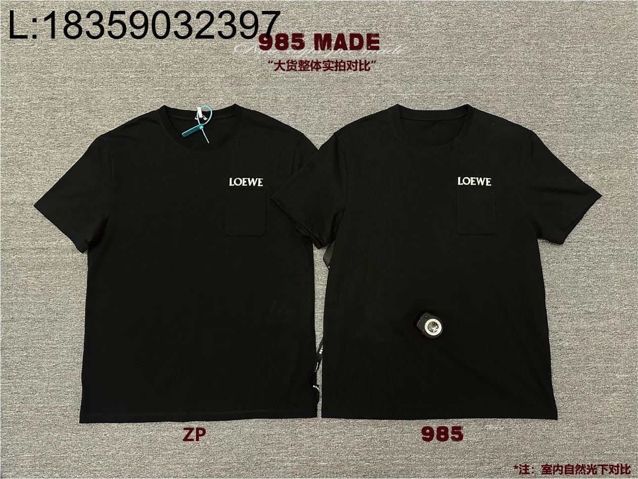 [985 셀러] 로에베 LOEWE 자수 반팔티 블랙 웨이디안 주소