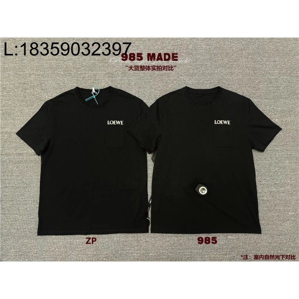 [985 셀러] 로에베 LOEWE 자수 반팔티 블랙 웨이디안 주소