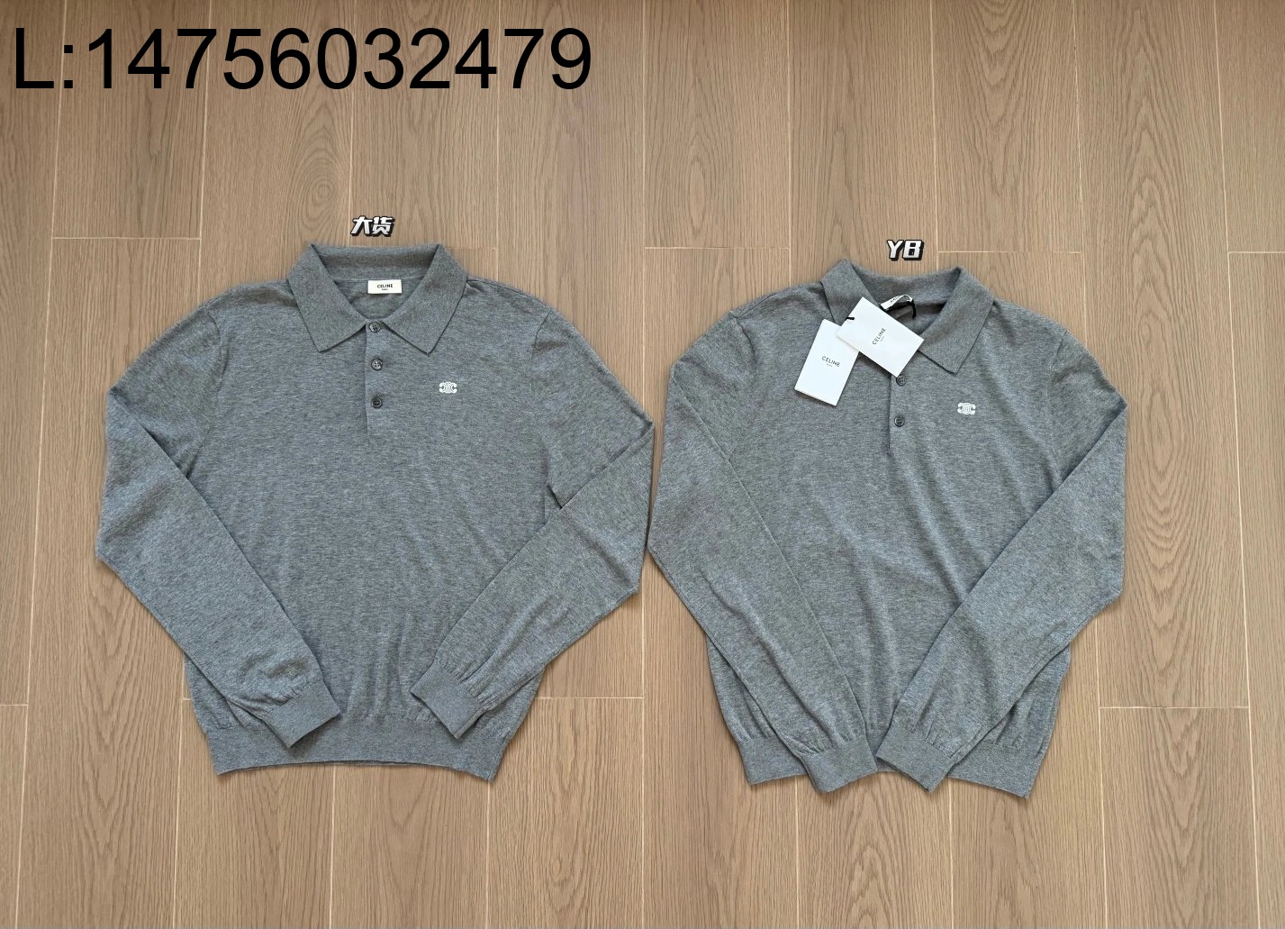 [얼리톰 셀러] 셀린느 파인 코튼 폴로 스웨터 미디움 그레이 폴로티 니트 / 긴팔티 / 웨이디안 주소 