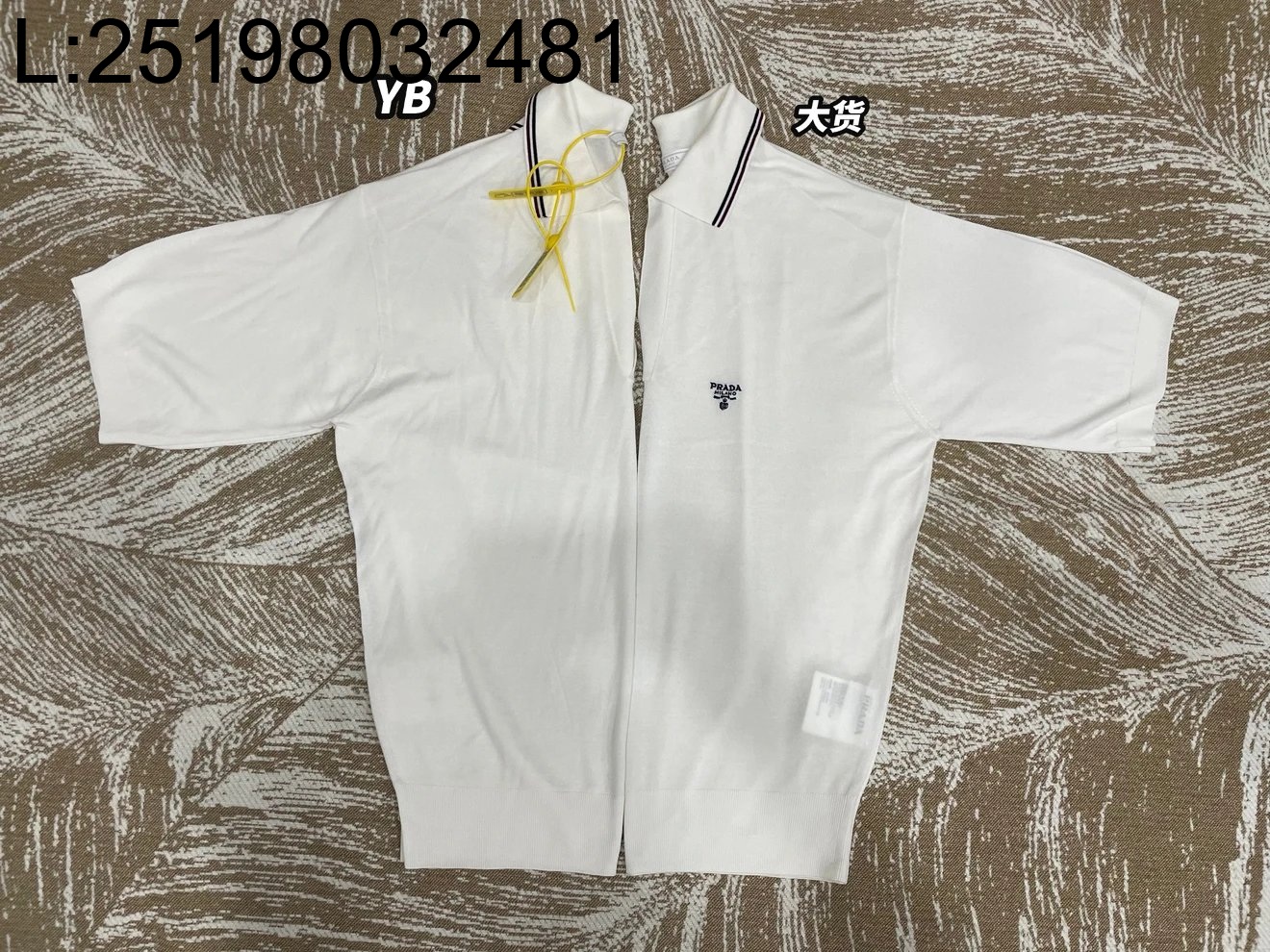[얼리톰 셀러] 프라다 실크 반팔 폴로티 / 반팔티 / 카라티 화이트 웨이디안 주소