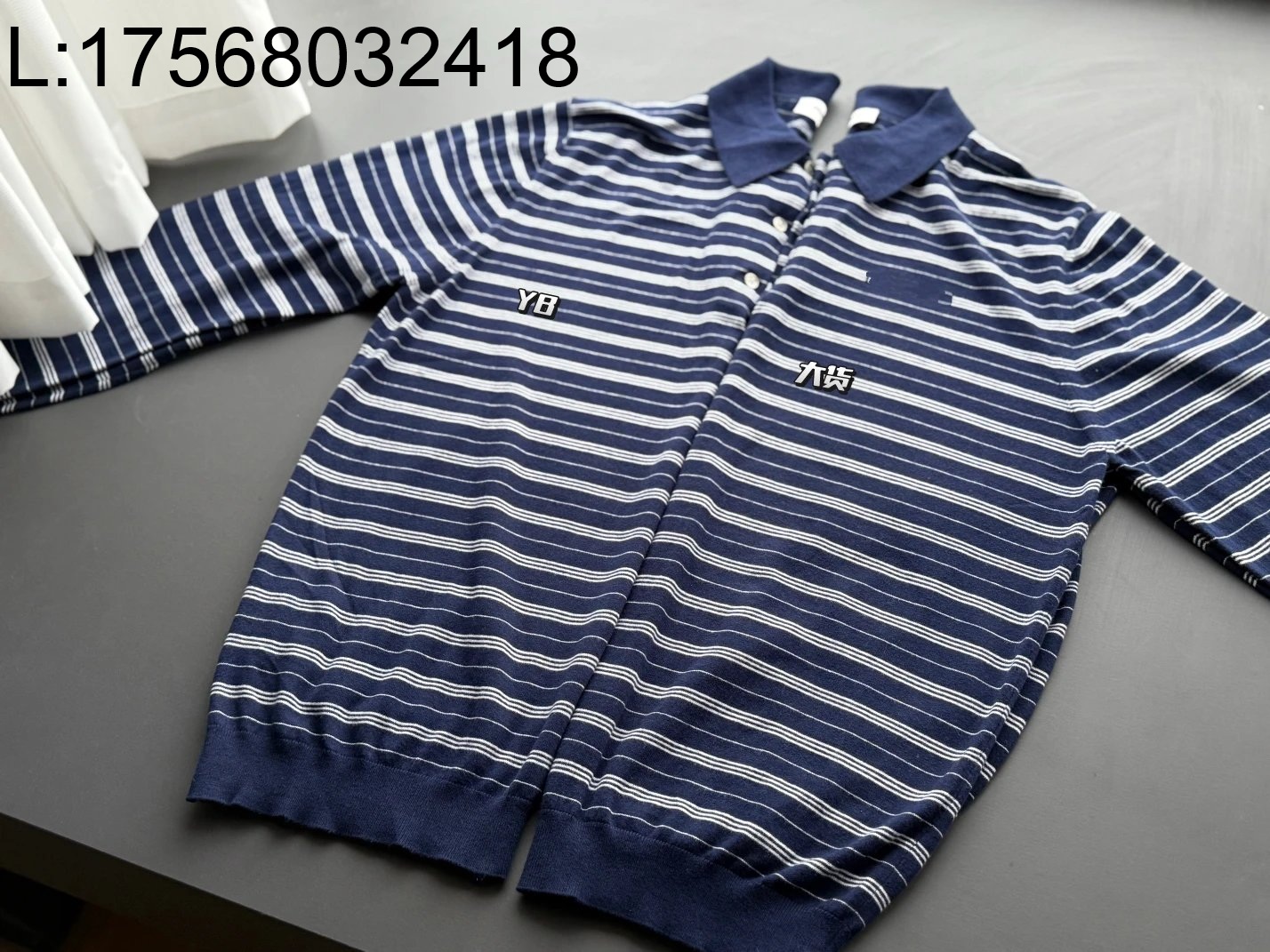 [얼리톰 셀러] 미우미우 스트라이프 긴팔 폴로 / 긴팔티 / 카라티 웨이디안 주소