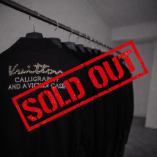 [콜라 셀러] 루이비통 캐쥬얼 뒷면 진주 모노그램 양복 상의 자켓 블랙 웨이디안 주소