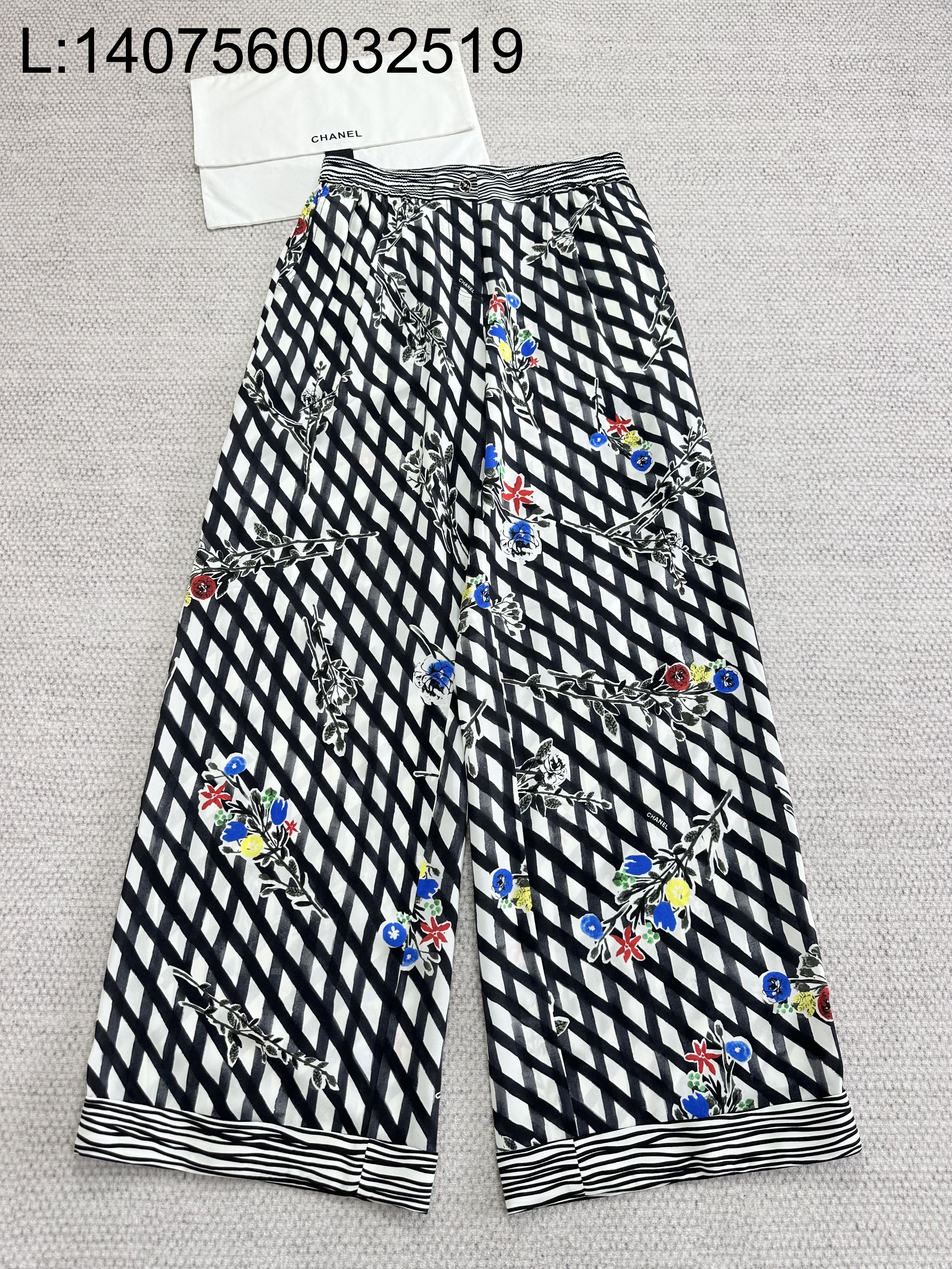 [타지아공장(tj공장) -여성전용 ] 샤넬 실크 멀티컬러 플라워 퀼팅 팬츠 블랙