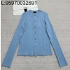 [타지아공장(tj공장) -여성전용] 샤넬 25B 울 자카드 단색 가디건 스카이 블루