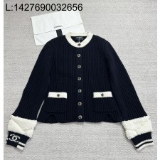 [타지아공장(tj공장) -여성전용] 샤넬 25N 소매 이음 가디건 블랙