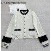 [타지아공장(tj공장) -여성전용] 샤넬 25N 소매 이음 가디건 화이트