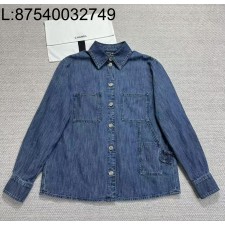 [타지아공장(tj공장) -여성전용] 샤넬 26P CC로고 데님 긴팔 셔츠 블루