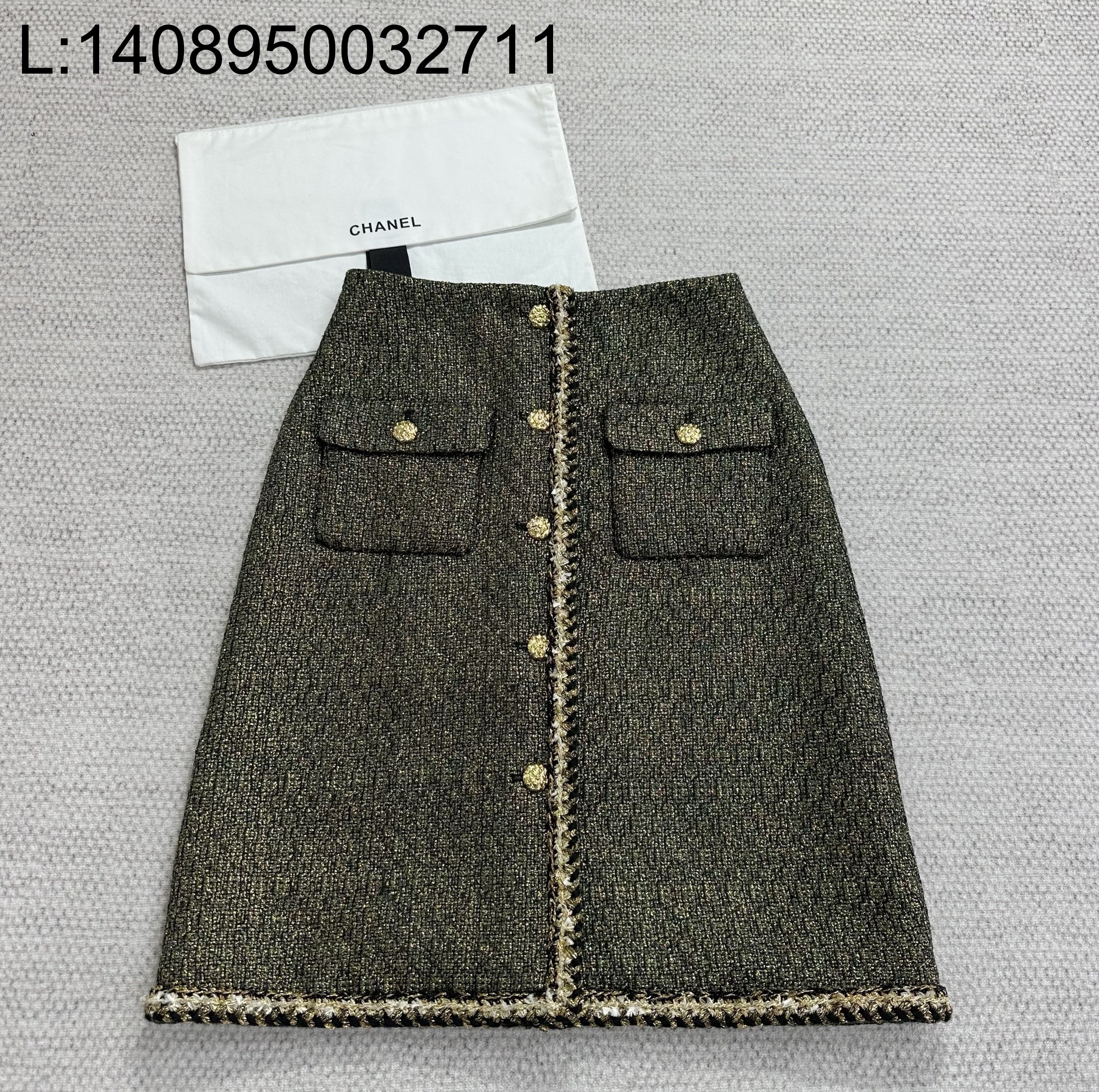 [타지아공장(tj공장) -여성전용] 샤넬 빈티지 골드 트위드 스커트 초록색