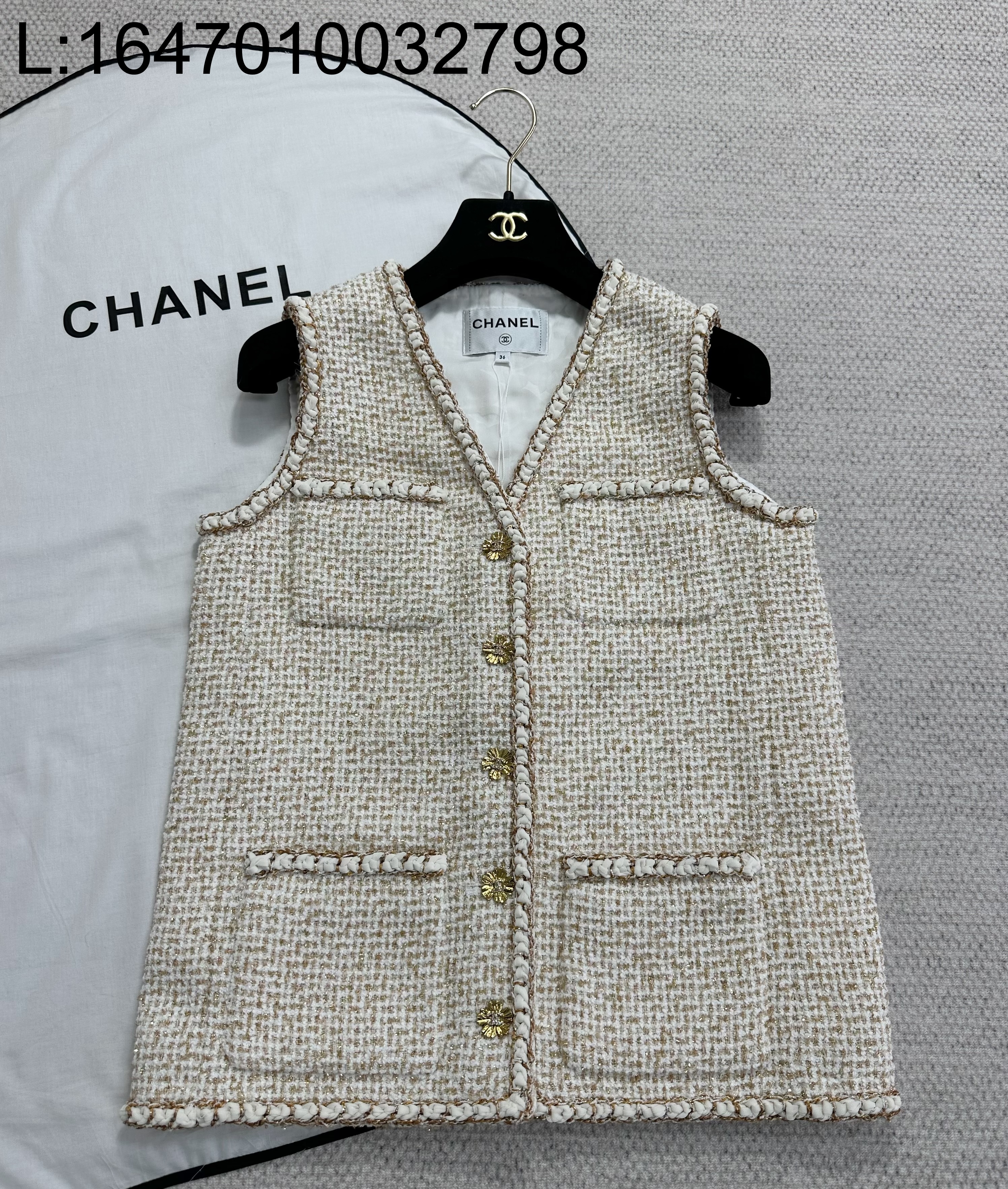 [타지아공장(tj공장) -여성전용] 샤넬 골드 버튼 트위드 조끼 베이지