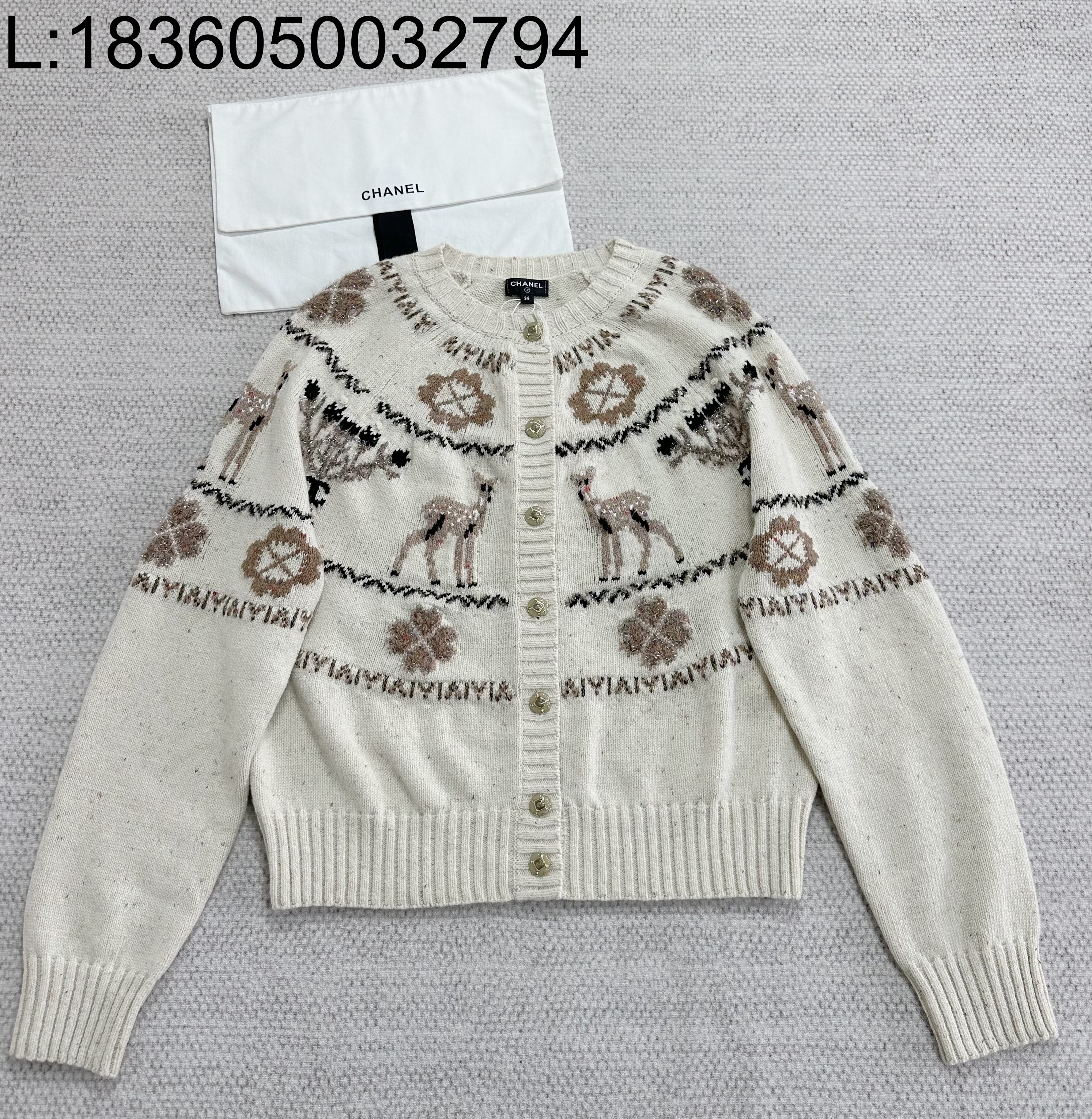 [타지아공장(tj공장) -여성전용] 샤넬 25N 사슴 자카드 캐시미어 가디건 화이트