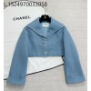 [타지아공장(tj공장) -여성전용] 샤넬 빅 카라 자켓 숏 자켓 블루