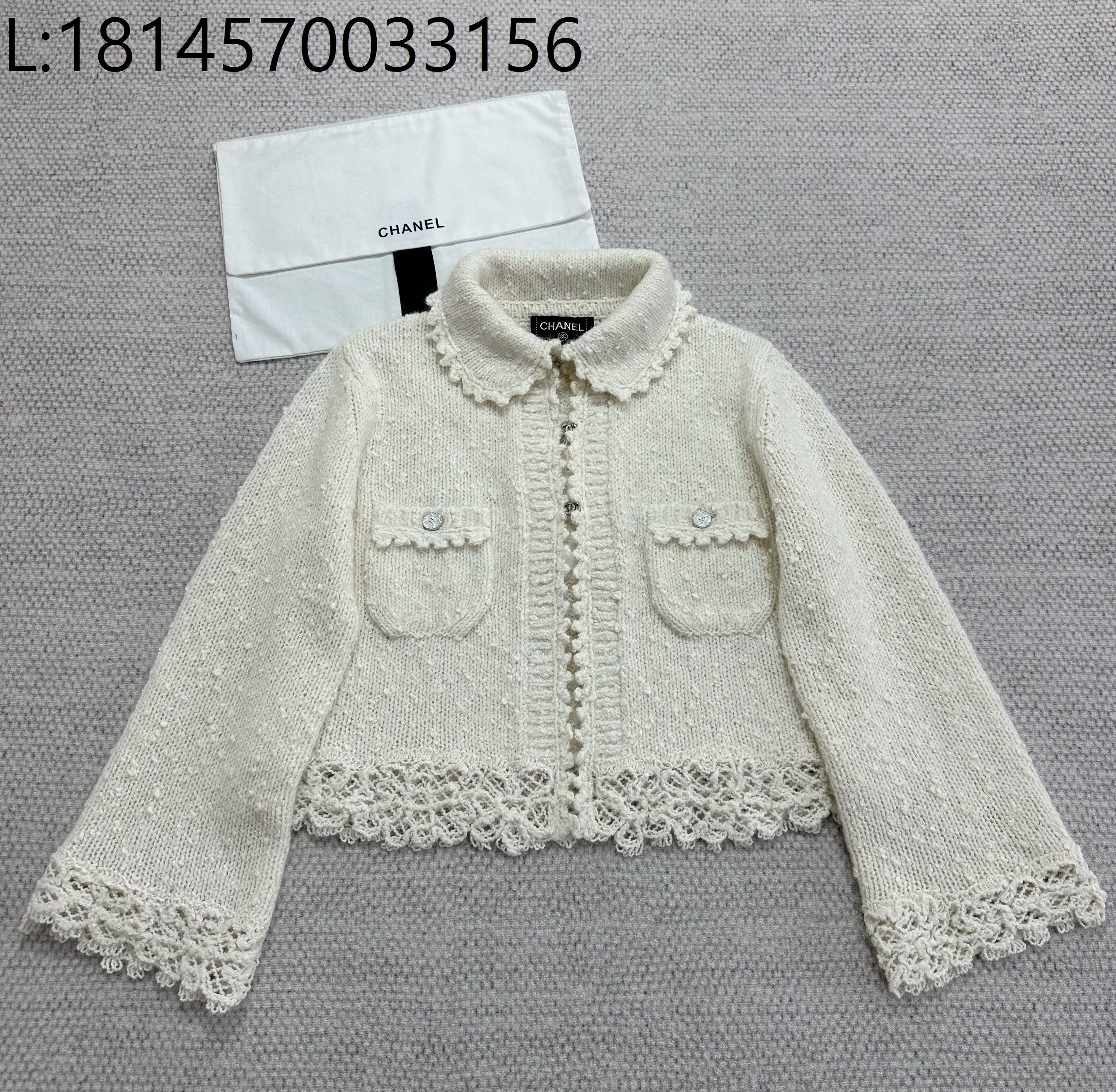 [타지아공장(tj공장) -여성전용] 샤넬 플라워 펀칭 카라 가디건 아이보리