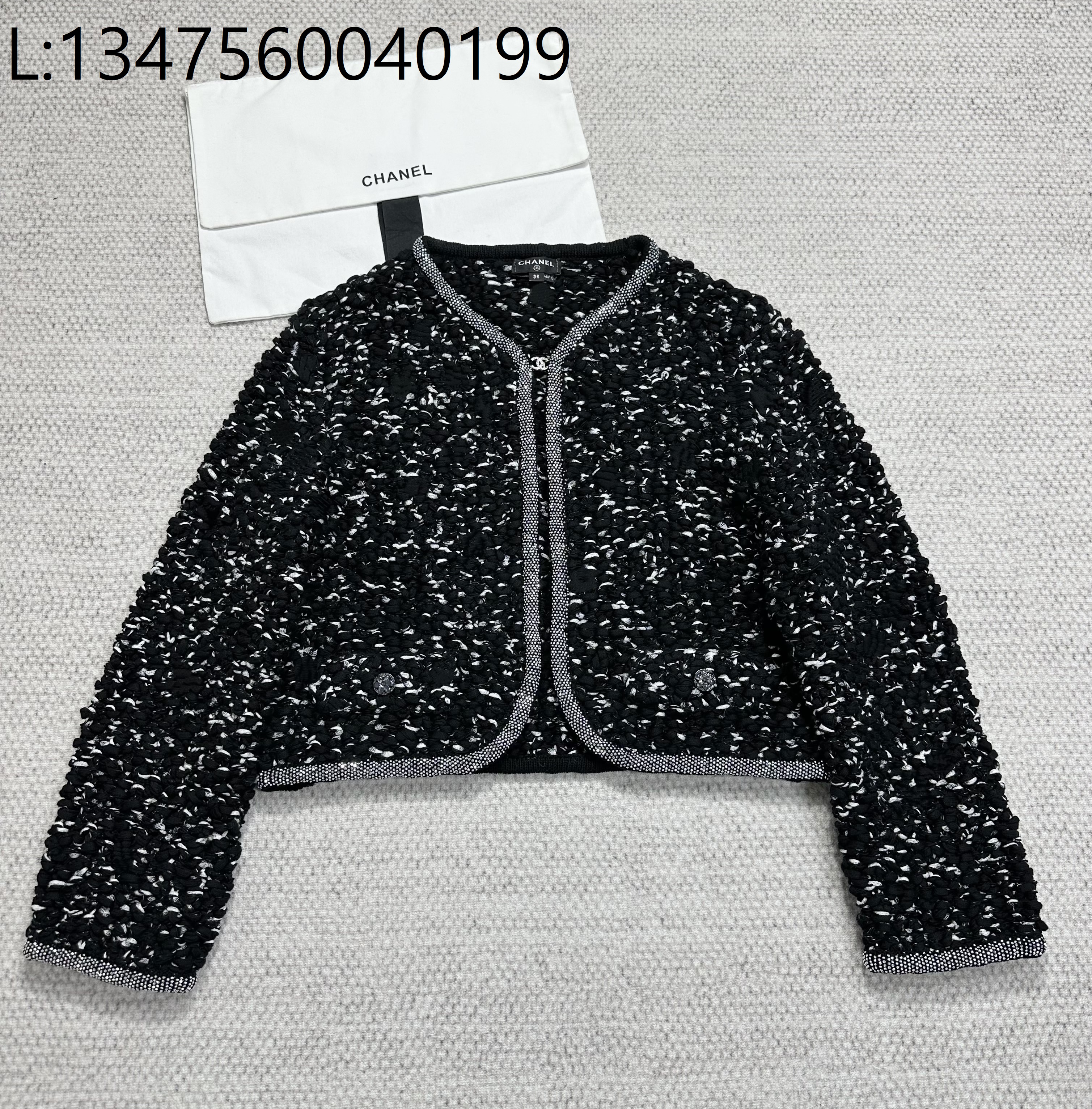 [타지아공장(tj공장) -여성전용] 샤넬 흑백 배색 트위드 자켓 가디건 블랙