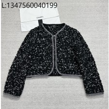 [타지아공장(tj공장) -여성전용] 샤넬 흑백 배색 트위드 자켓 가디건 블랙