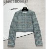 [타지아공장(tj공장) -여성전용] 샤넬 체크 우븐 단추 자켓 파보니누스