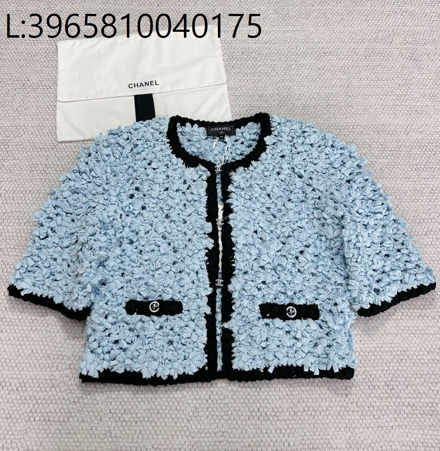 [타지아공장(tj공장) -여성전용] 샤넬 실크 블라워 반팔 자켓 블루 블랙 