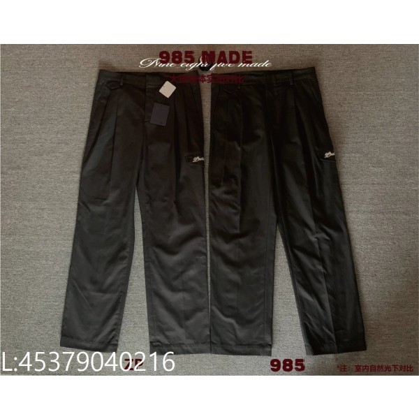 [985 셀러] 루이비통 캐쥬얼 자수 코튼 팬츠 블랙 웨이디안 주소