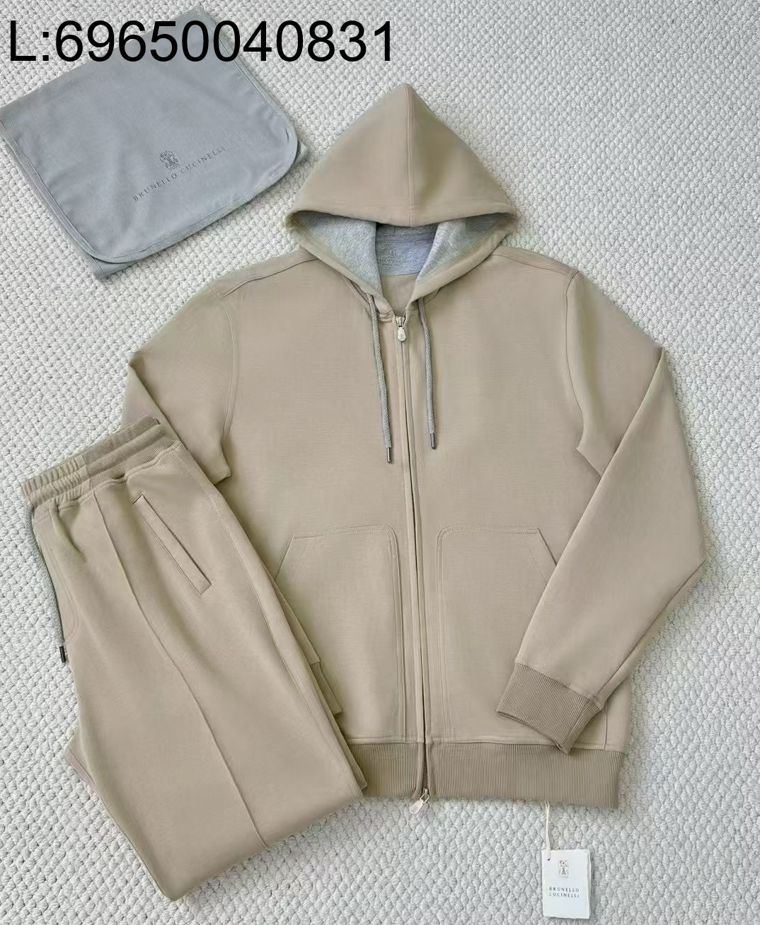 [LC공장] 브루넬로쿠치넬리 BRUNELLO CUCINELLI 운동복 세트 후드집업 팬츠 카키