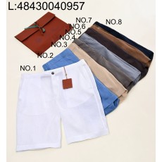 [LC공장] 로로피아나 베이직 순...