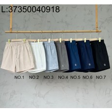 [LC공장] 브루넬로쿠치넬리 비치...