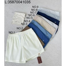 [LC공장] 로로피아나 베이직 순...