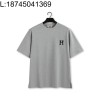 [YD공장] 에르메스 26SS H Cheval 순색 반팔티 그레이
